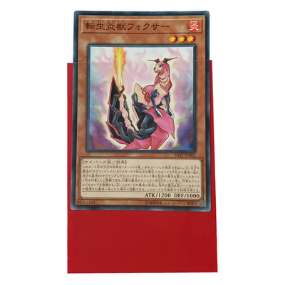مخصص 62x89mm الأحمر CPP YuGiOh بطاقة الأكمام البرتقالي الملمس بطاقة التداول الأكمام